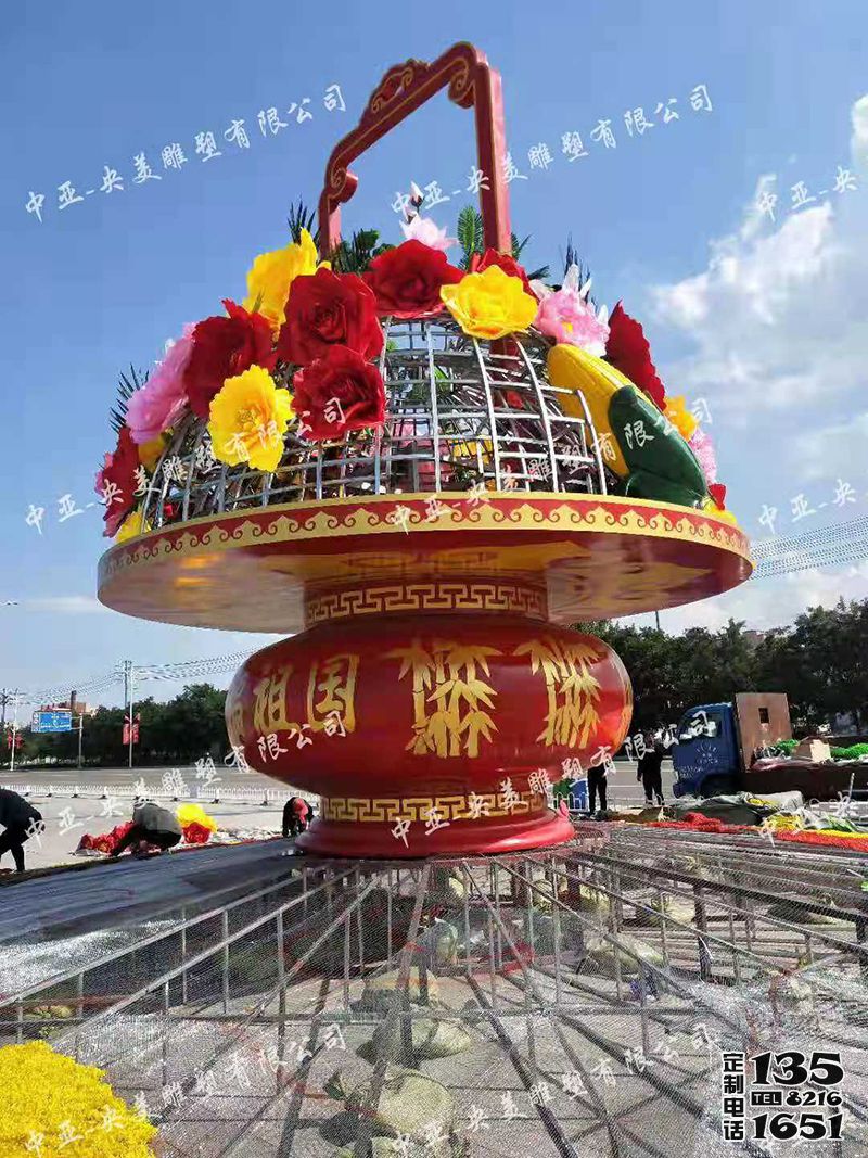 戶外廣場玻璃鋼仿真花朵迎國慶花籃雕塑 戶外廣場玻璃鋼仿真花朵迎國慶花籃雕塑