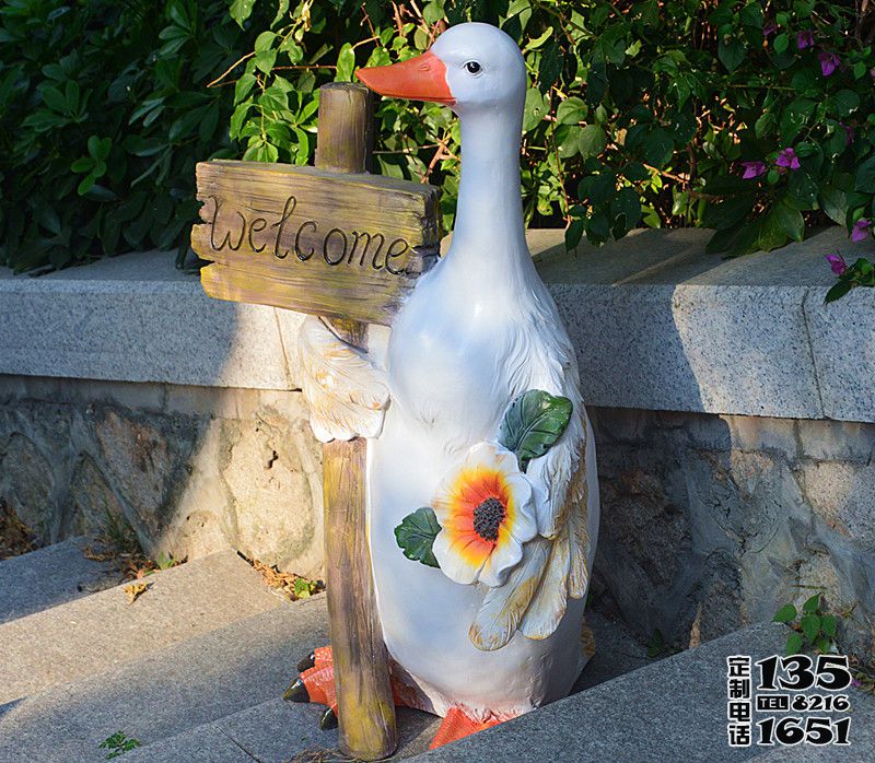 城市街道創(chuàng)意玻璃鋼仿真卡通鴨子雕塑 城市街道創(chuàng)意玻璃鋼仿真卡通鴨子雕塑