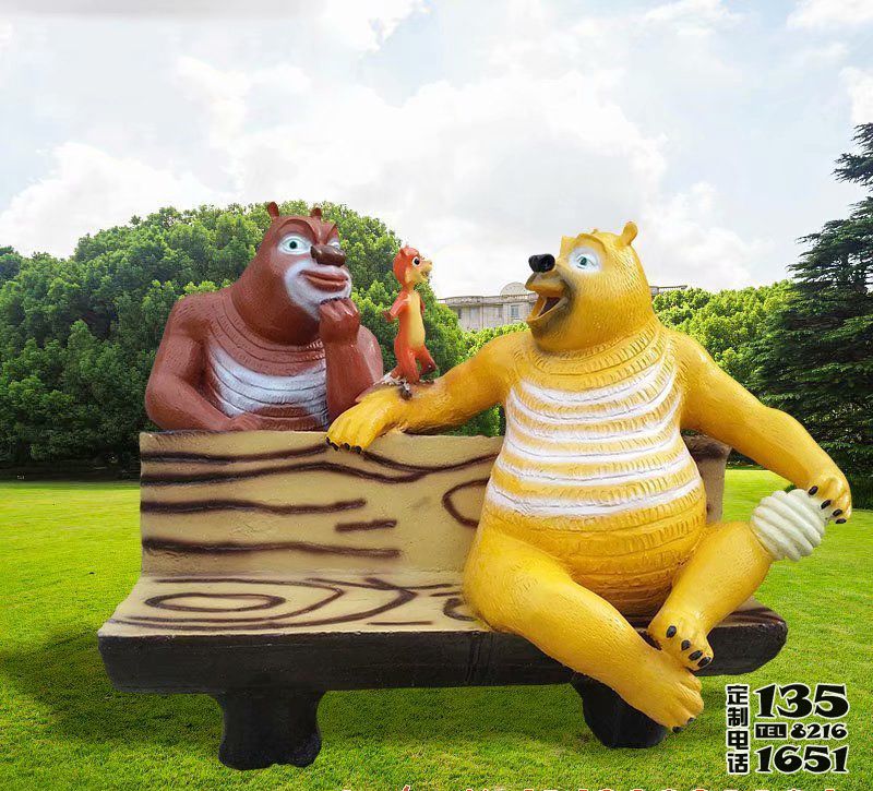幼兒園擺放卡通玻璃鋼熊出沒座椅雕塑 幼兒園擺放卡通玻璃鋼熊出沒座椅雕塑