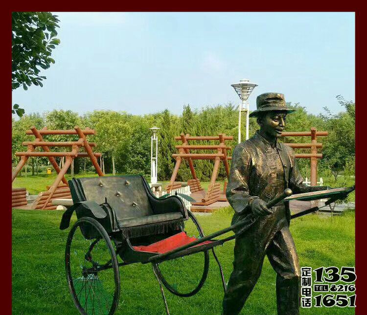 花園步行街拉黃包車夫玻璃鋼仿銅人物雕塑 花園步行街拉黃包車夫玻璃鋼仿銅人物雕塑