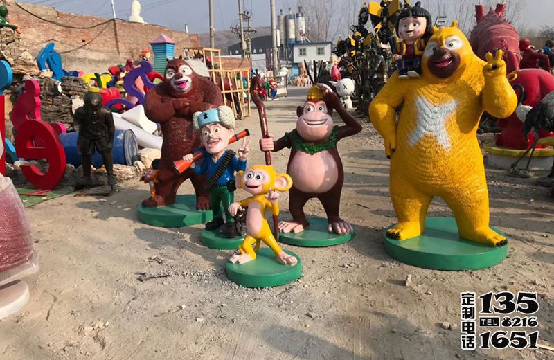 戶外公園游樂園擺放卡通人物熊出沒系列玻璃鋼雕塑 戶外公園游樂園擺放卡通人物熊出沒系列玻璃鋼雕塑