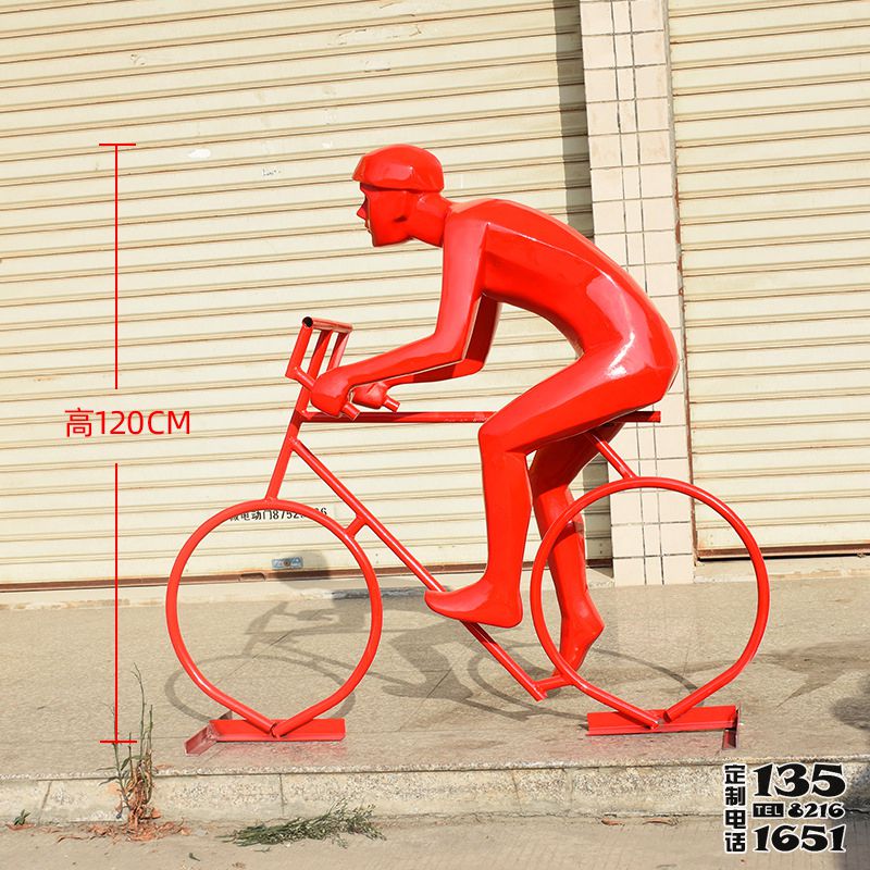 園林景觀幾何騎自行車運(yùn)動人物玻璃鋼學(xué)校園體育館雕塑裝飾擺件 園林景觀幾何騎自行車運(yùn)動人物玻璃鋼學(xué)校園體育館雕塑裝飾擺件