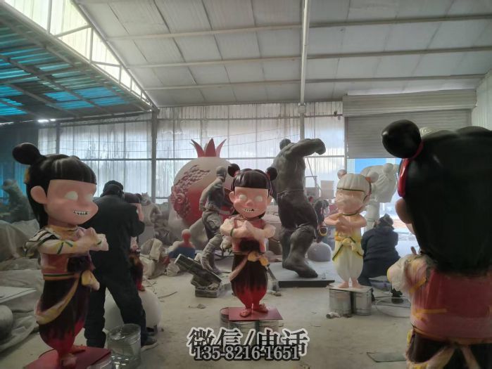 微信圖片_20250306091126 微信圖片_20250306091126